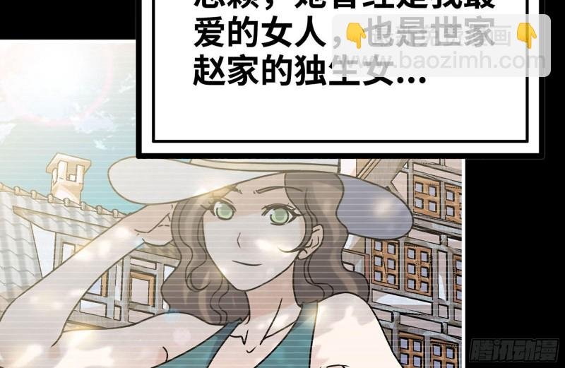 107-欲望再起