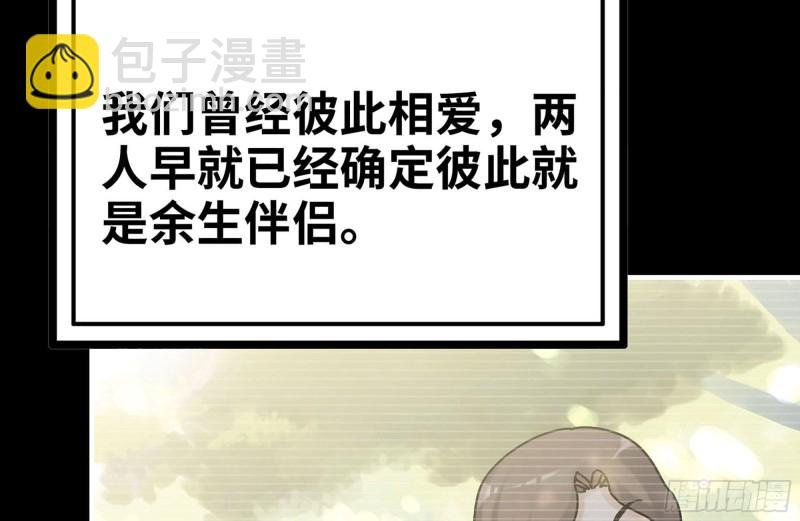 107-欲望再起
