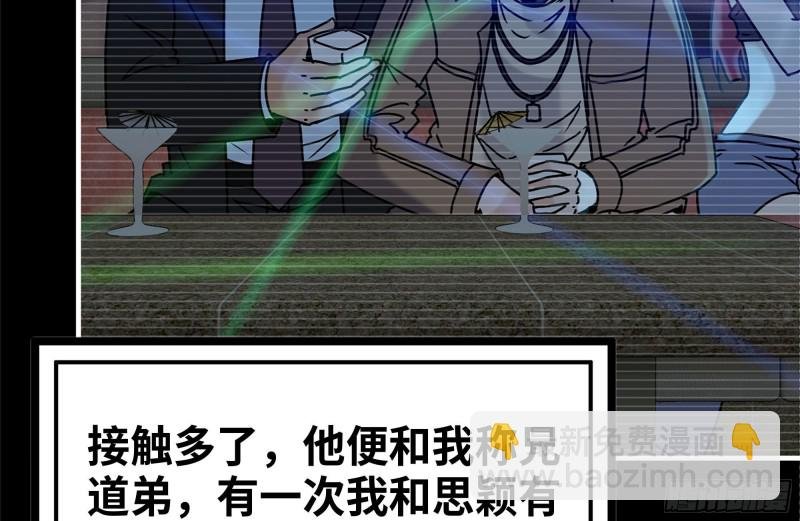 107-欲望再起