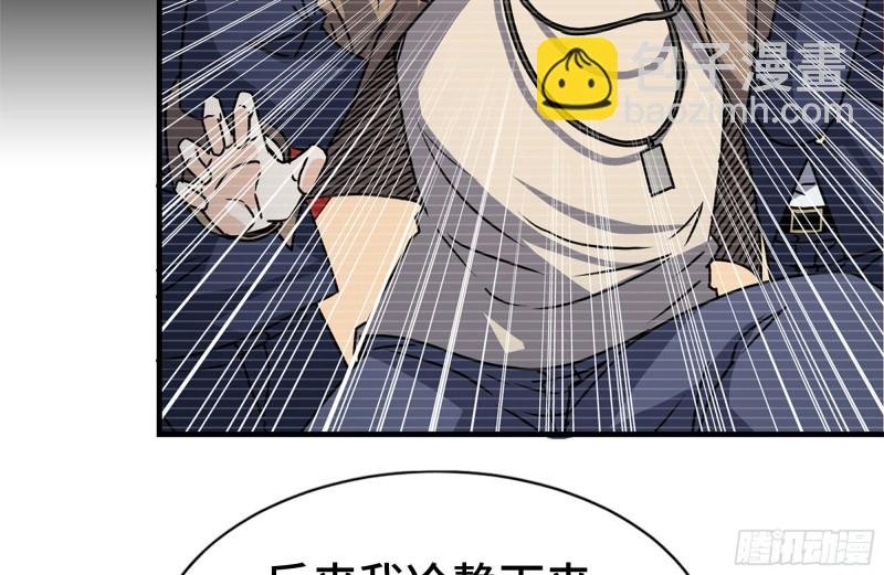 107-欲望再起