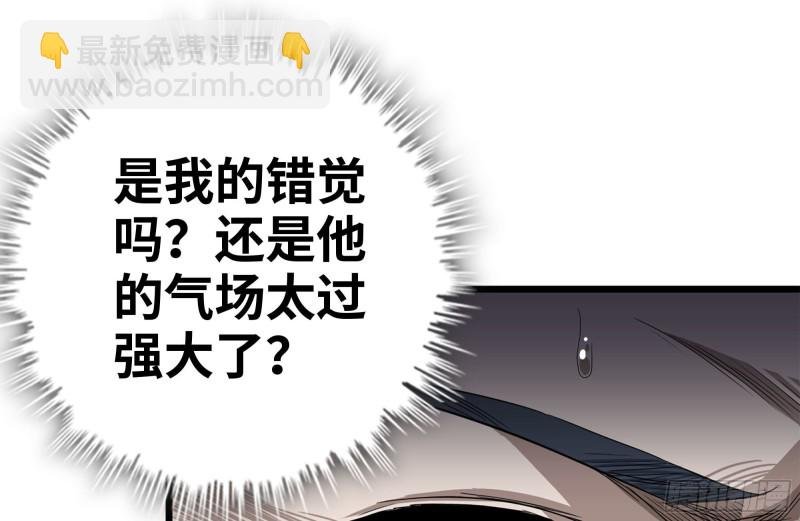 108-诱惑