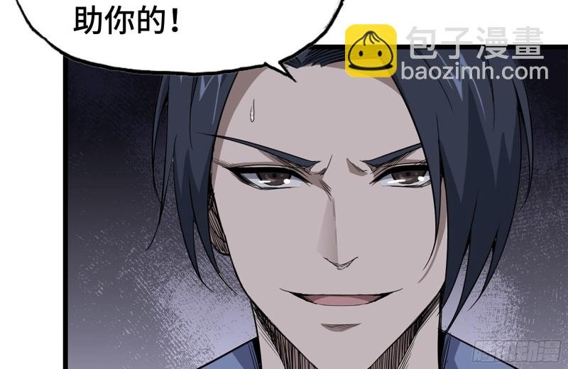 108-诱惑
