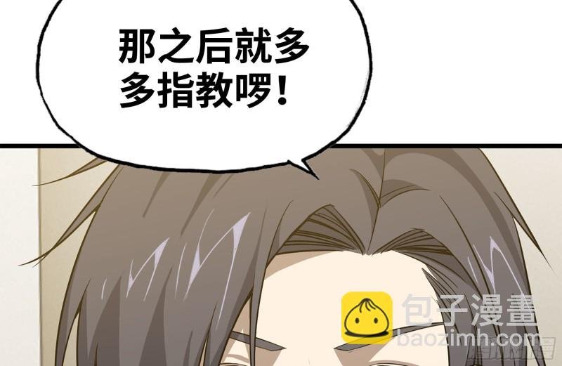 108-诱惑
