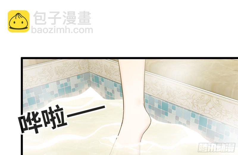 108-诱惑