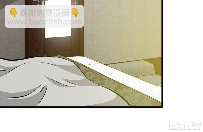 109-与师父的较量