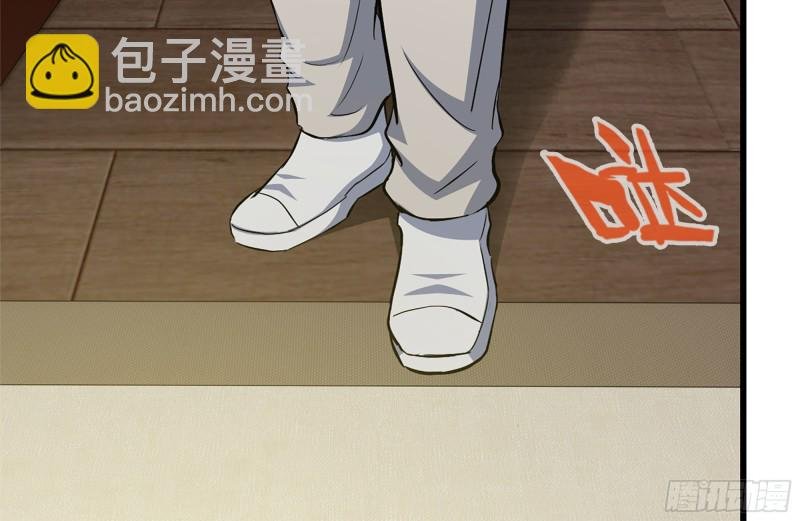 109-与师父的较量