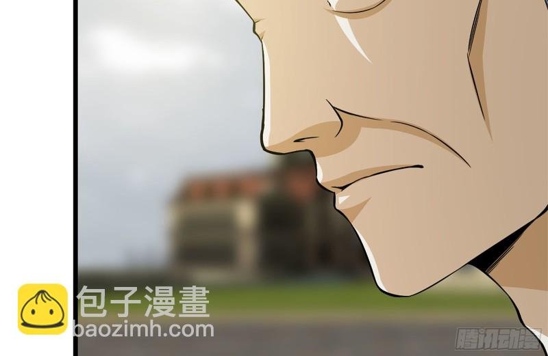 111-师父的身世