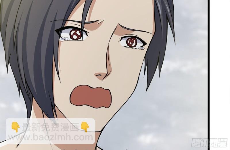 111-师父的身世