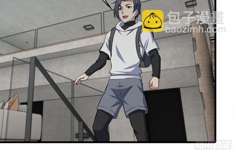 112-人类军部队