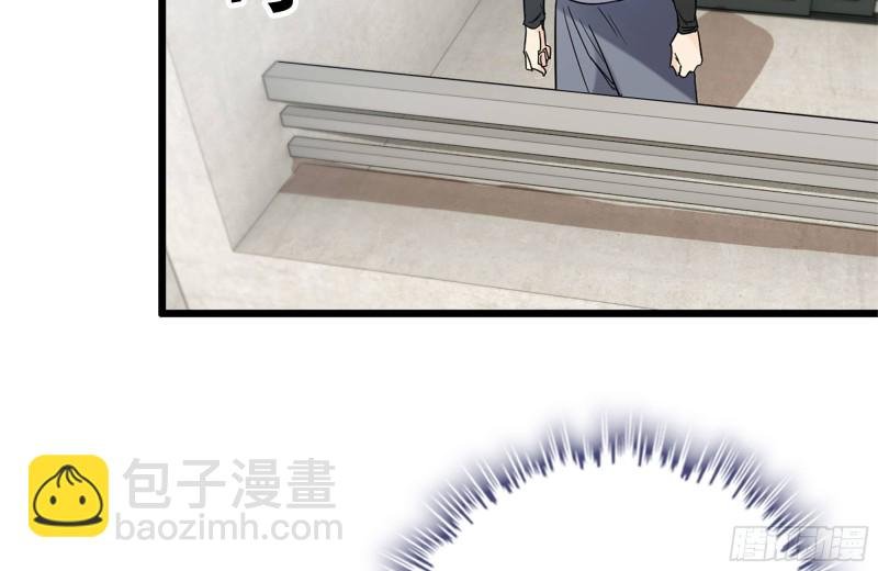 112-人类军部队