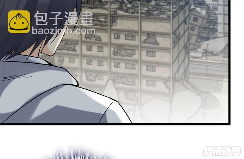 112-人类军部队
