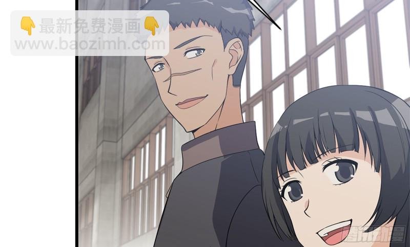 113- 被盯上