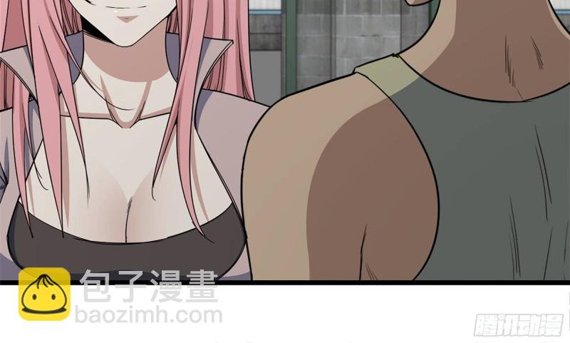 114- 挑事混混