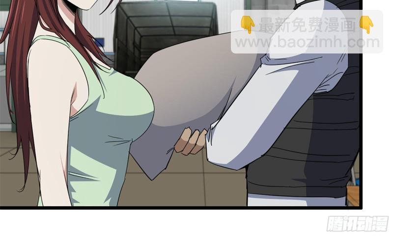 114- 挑事混混