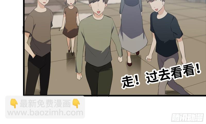 115- 摔跤
