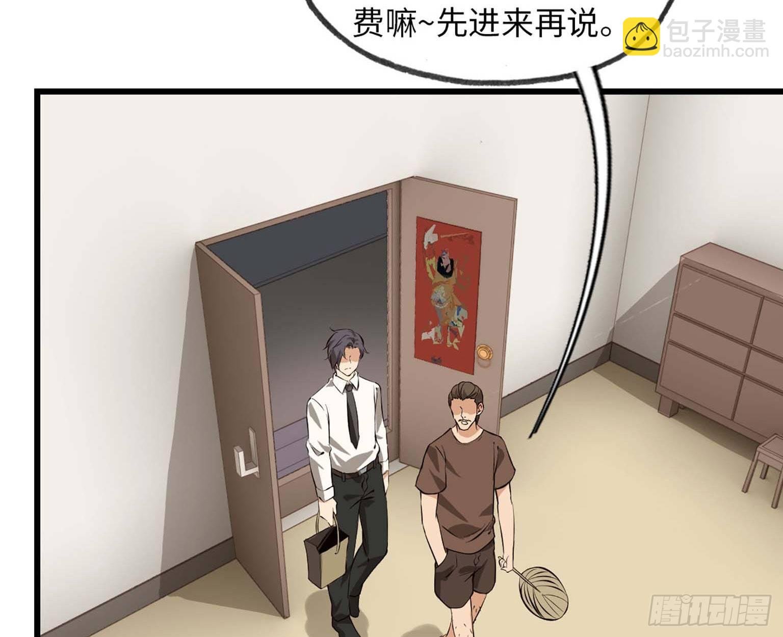 10- 再次回归
