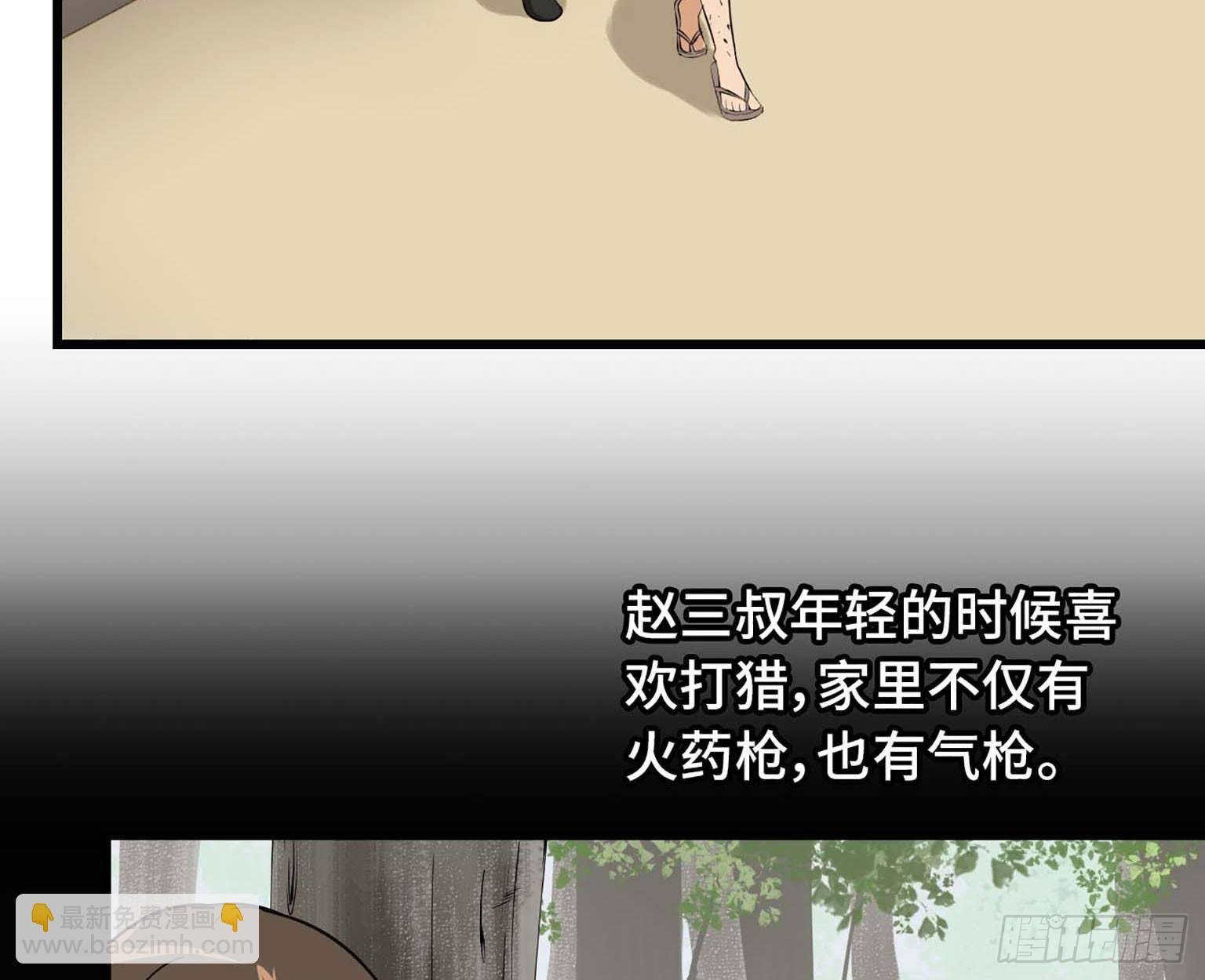 10- 再次回归