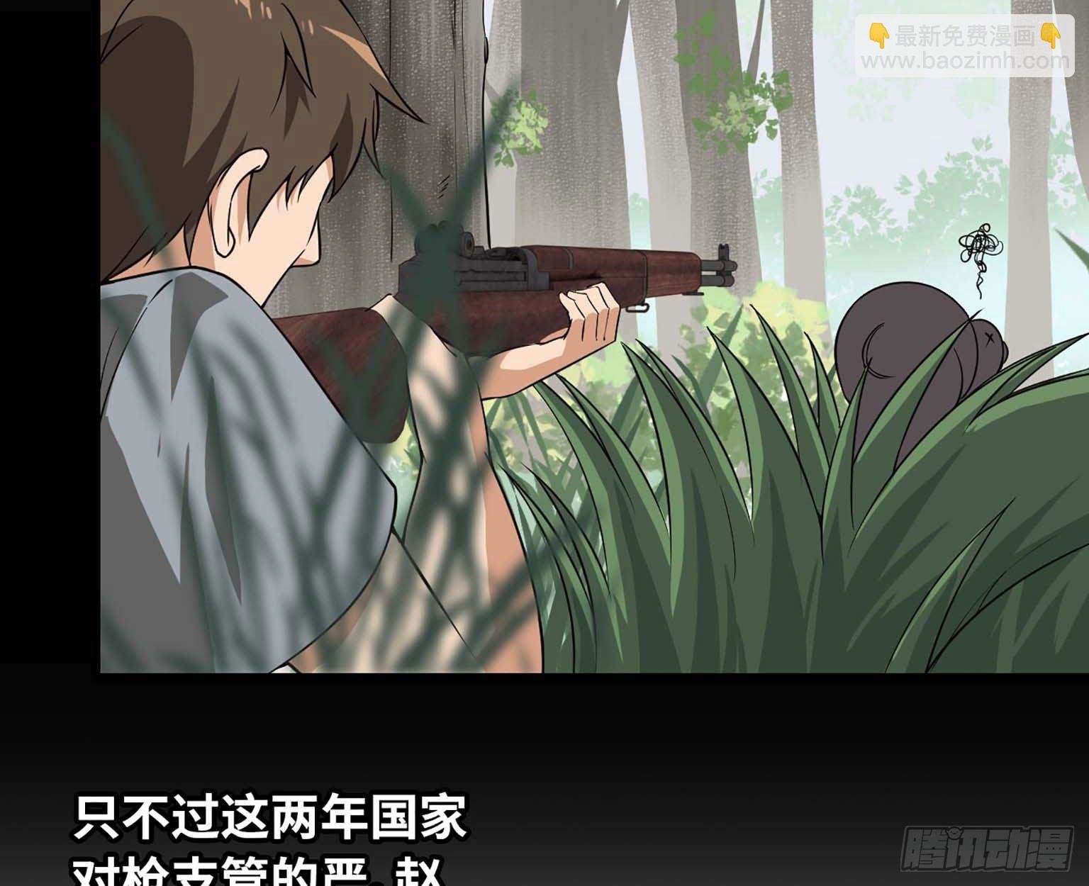 10- 再次回归