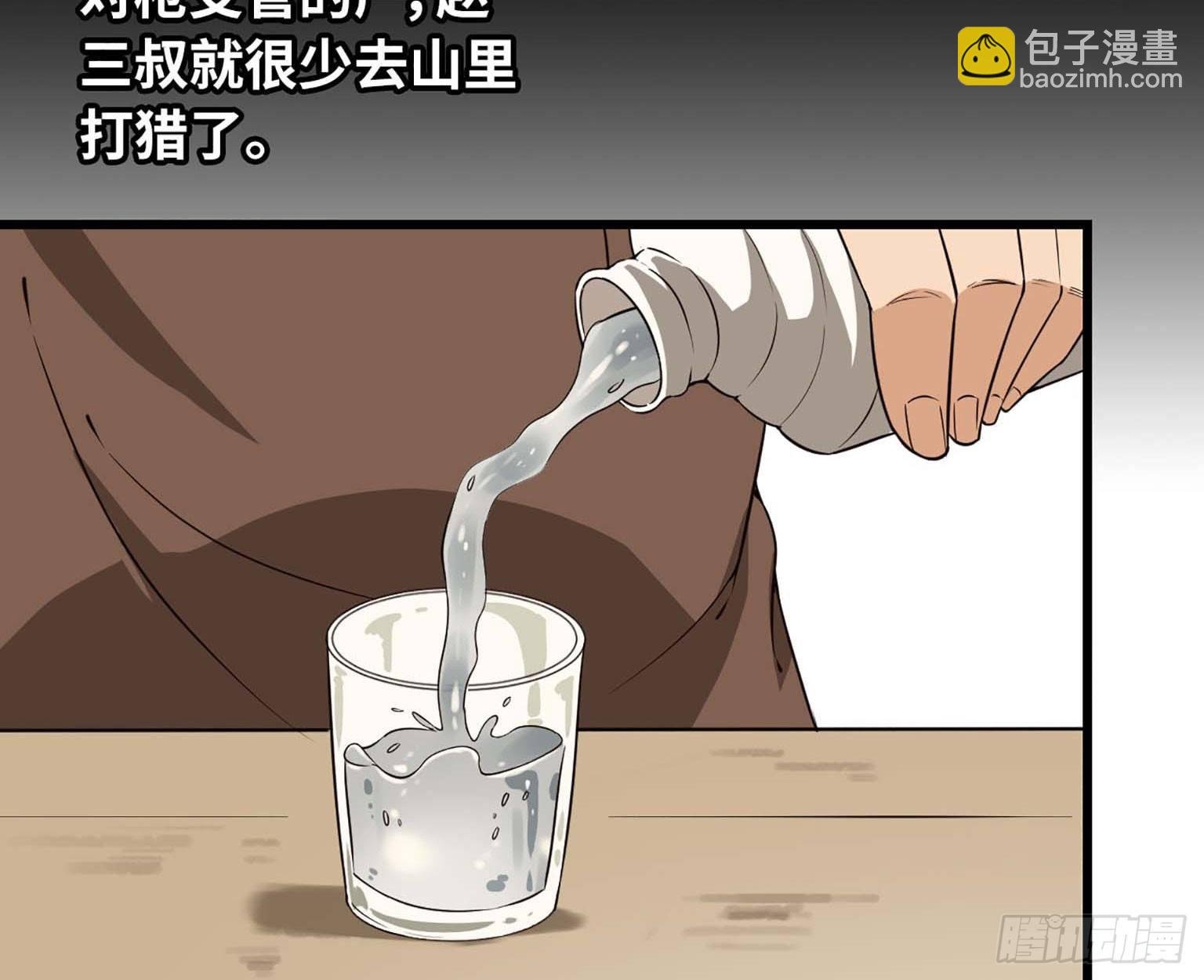 10- 再次回归