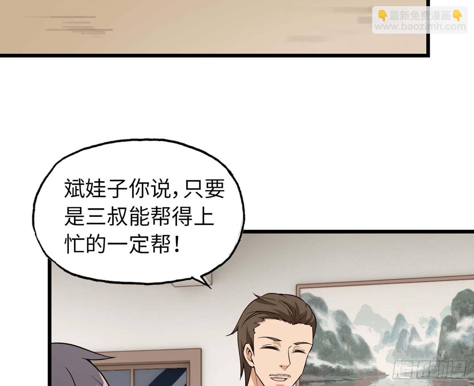 10- 再次回归