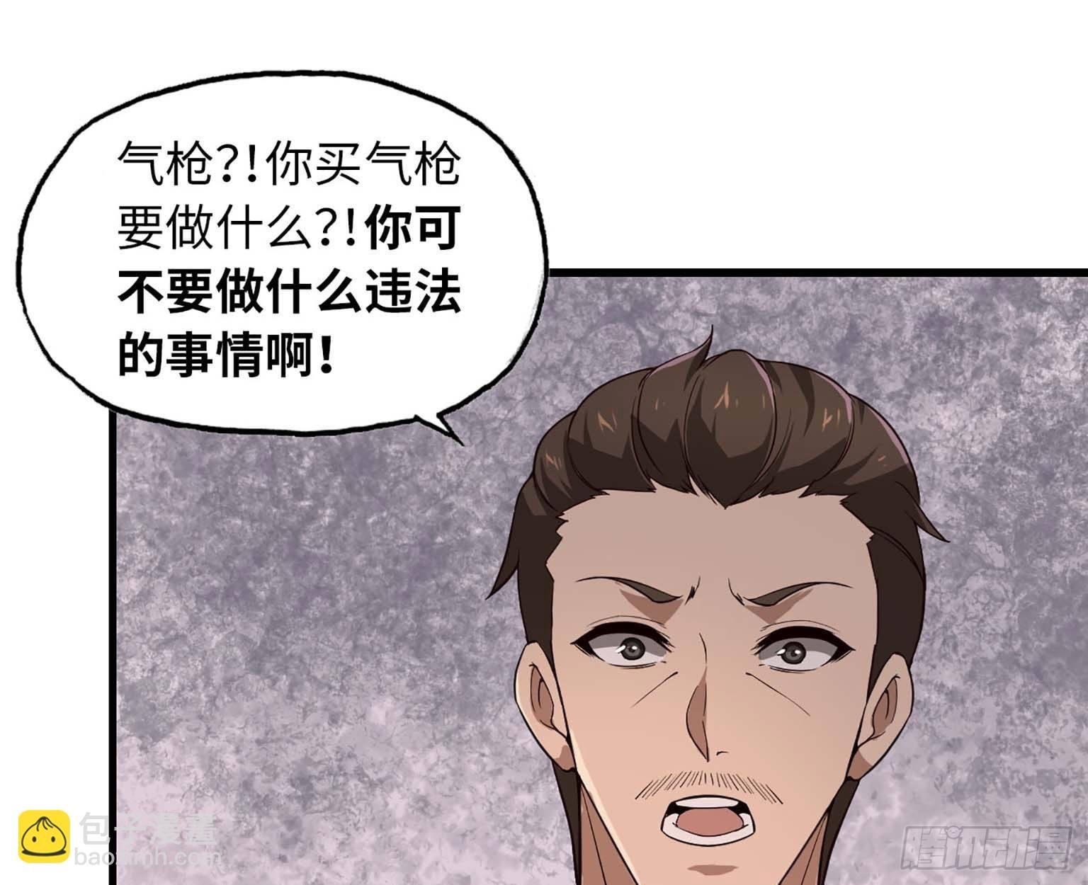 10- 再次回归