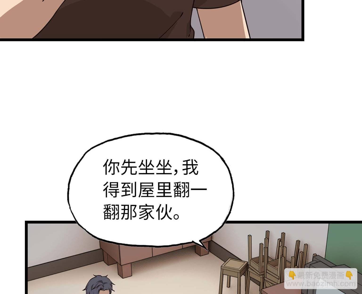 10- 再次回归