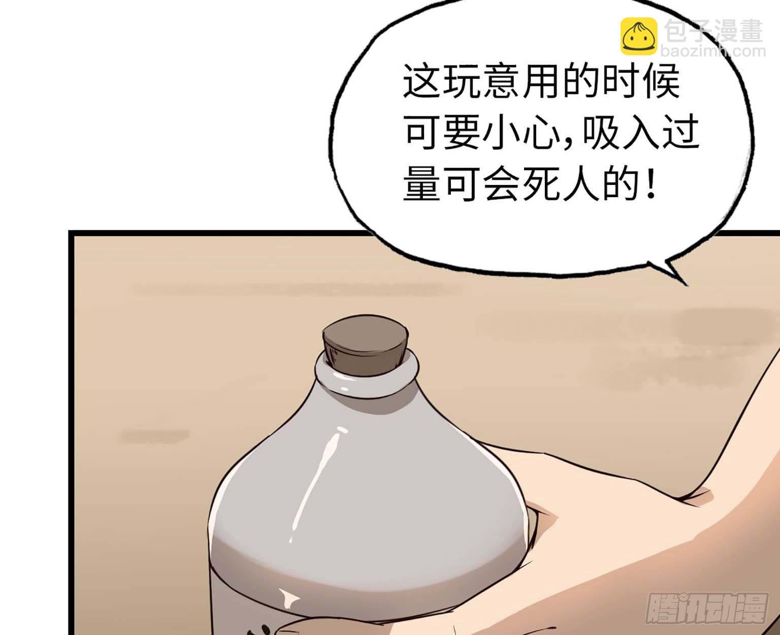 10- 再次回归