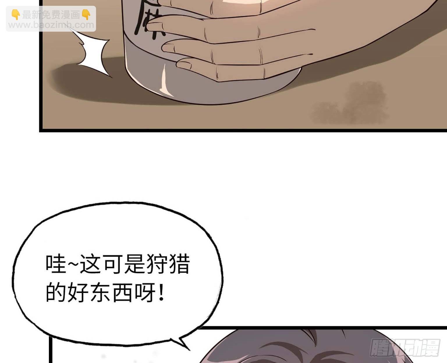 10- 再次回归