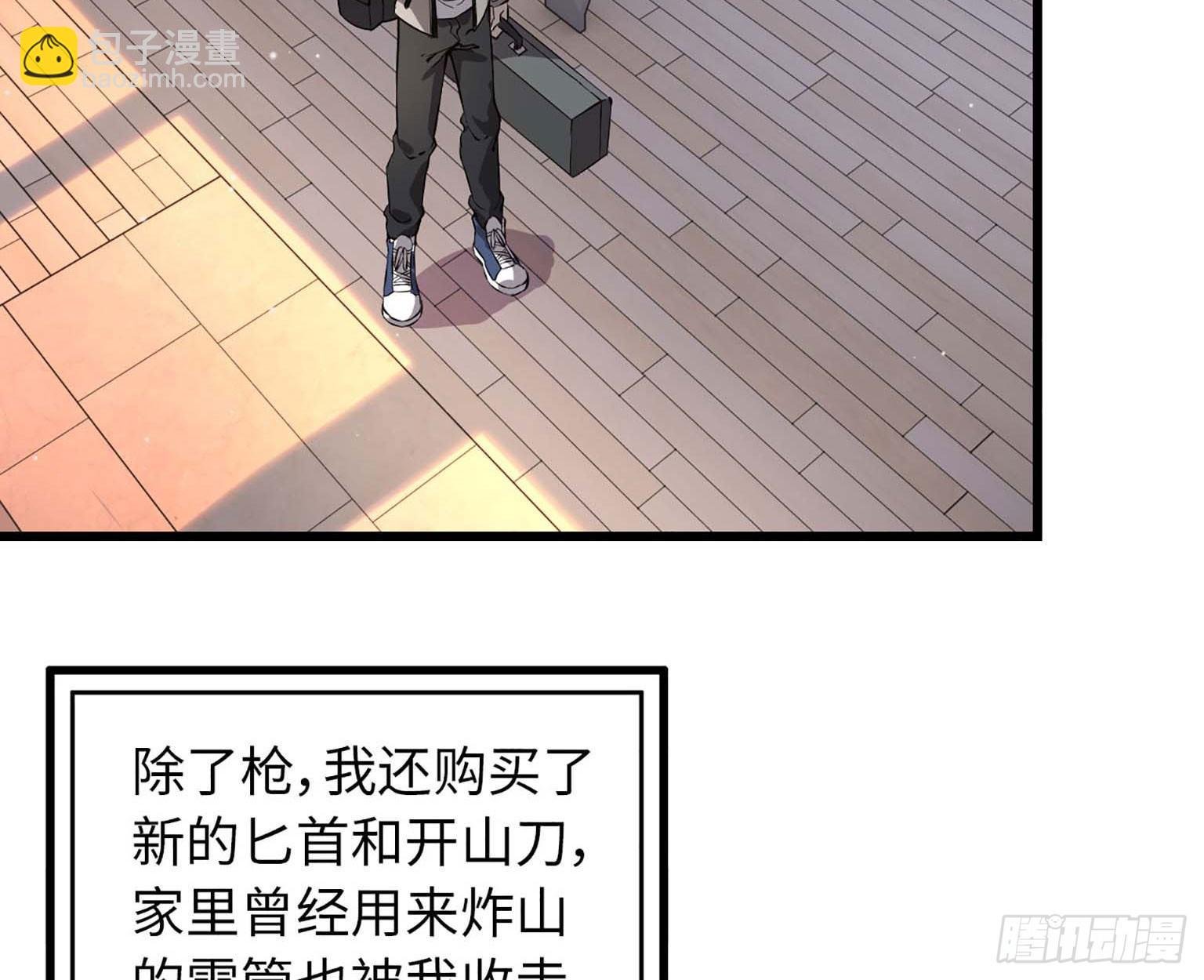 10- 再次回归