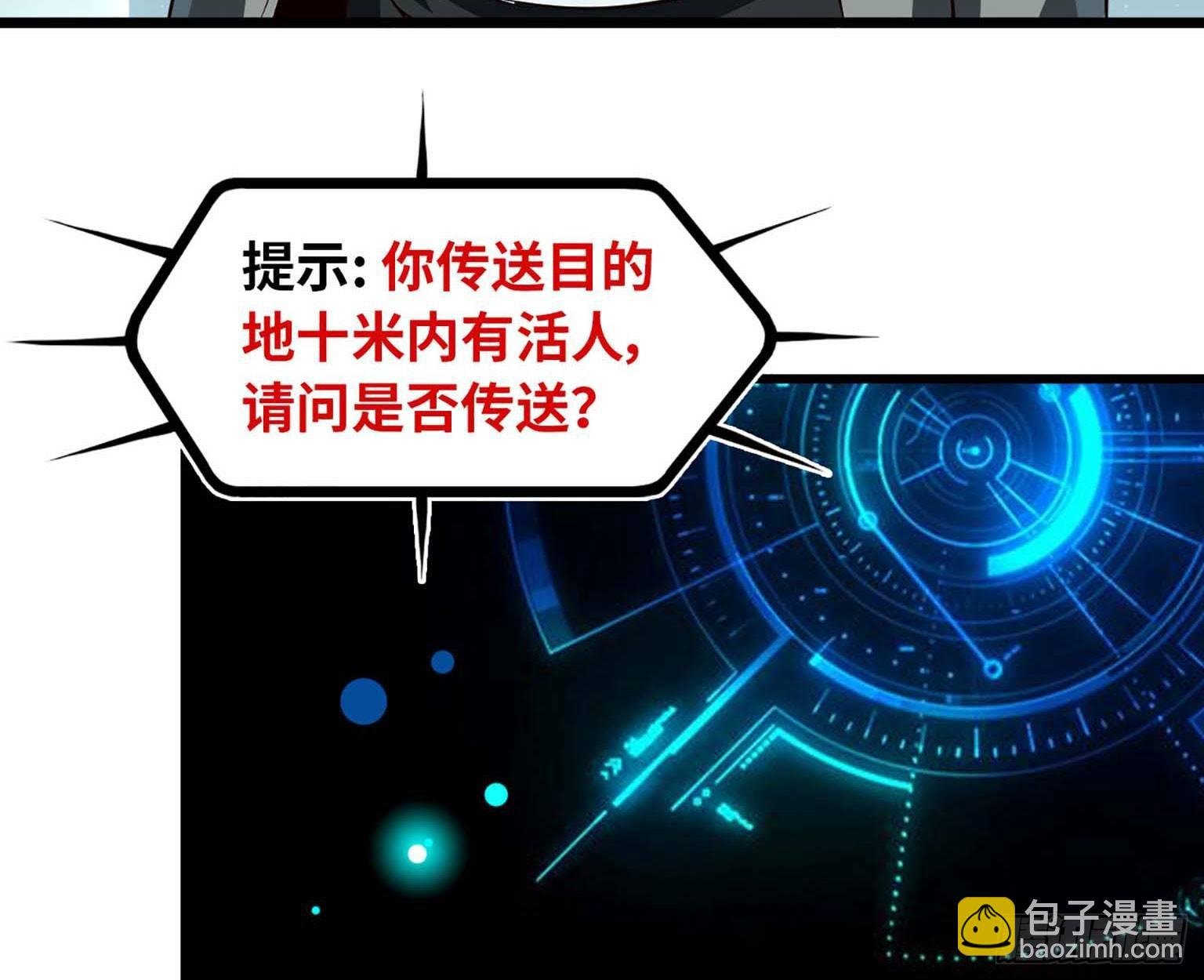 10- 再次回归