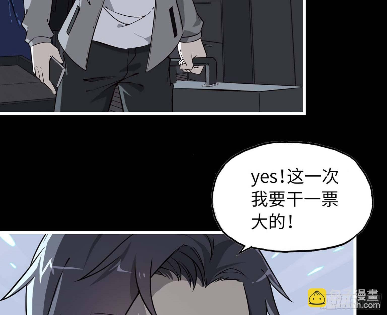 10- 再次回归