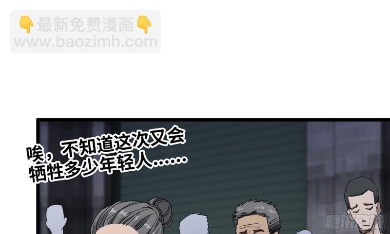 117- 超级个体