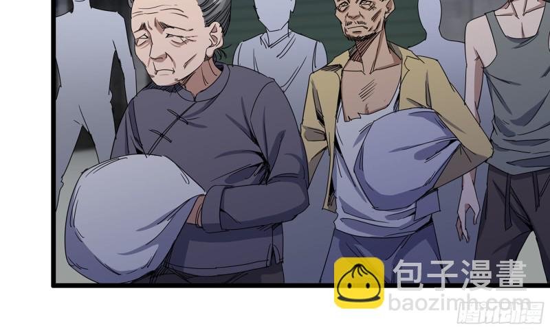 117- 超级个体