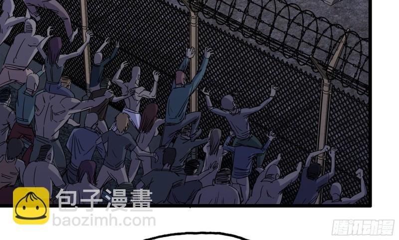 117- 超级个体