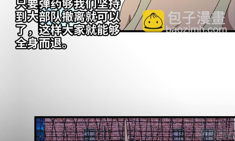 117- 超级个体