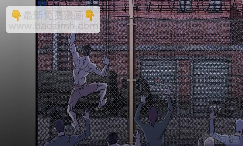 117- 超级个体