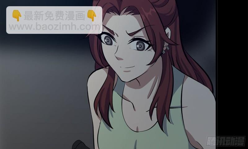 118- 控制寄生