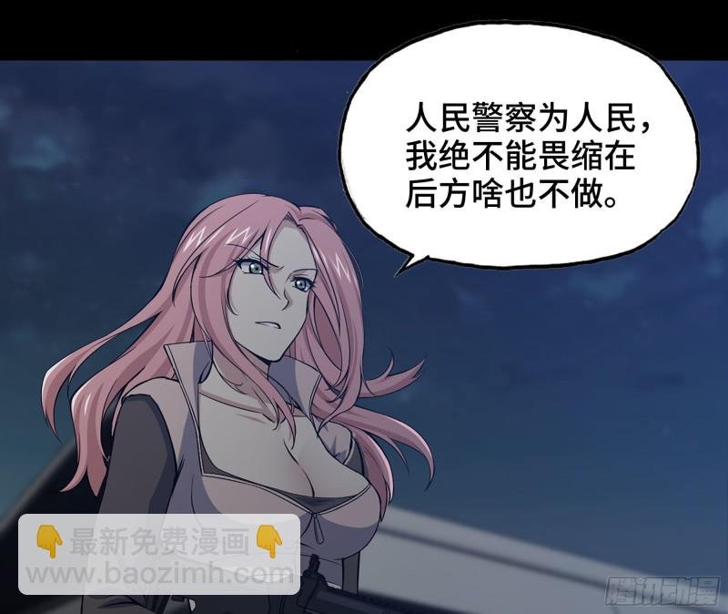 118- 控制寄生