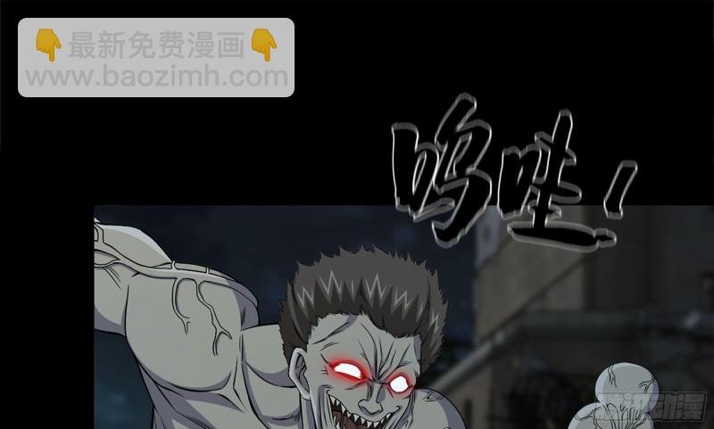 118- 控制寄生