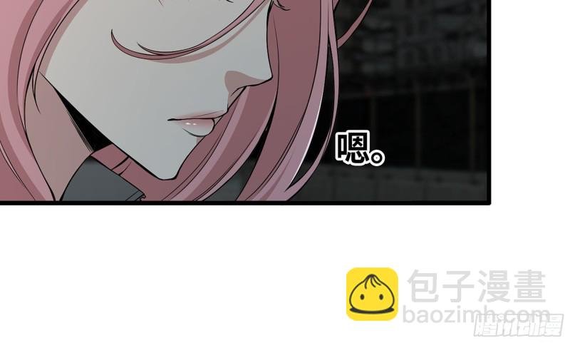 118- 控制寄生