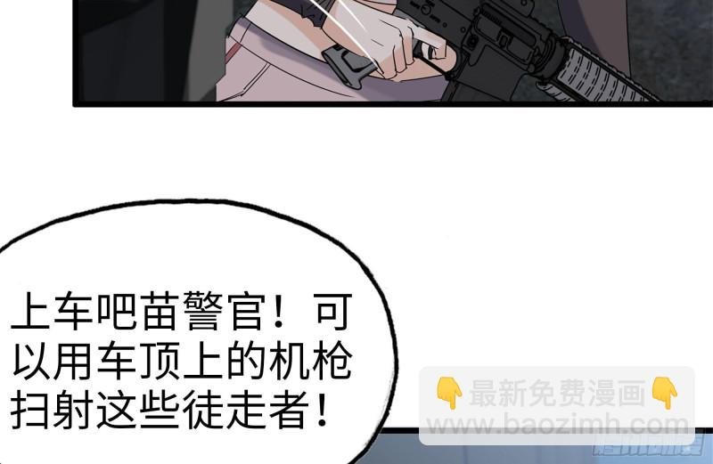 119-解释清楚