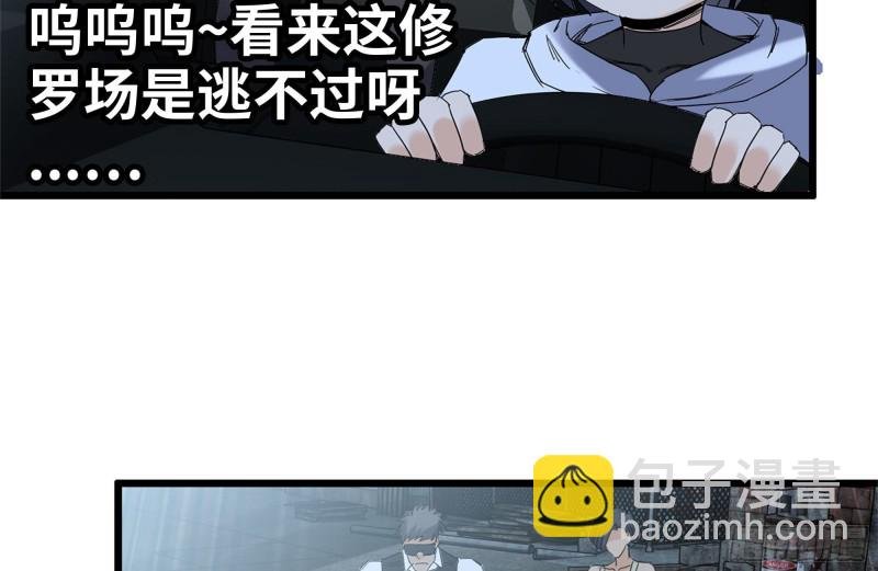 119-解释清楚