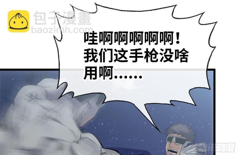 119-解释清楚