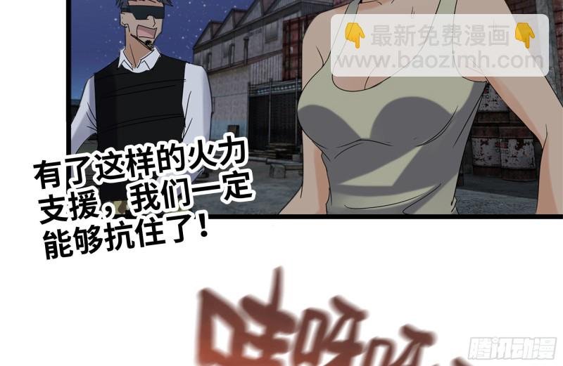 119-解释清楚