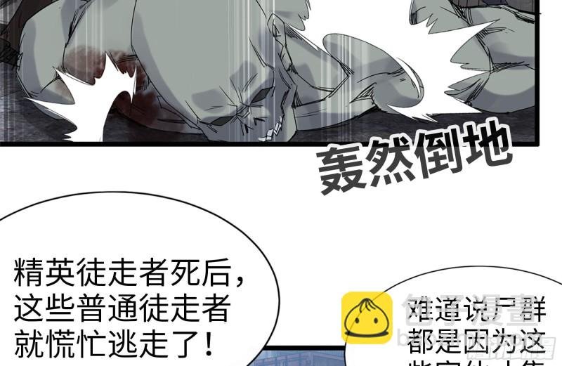 119-解释清楚