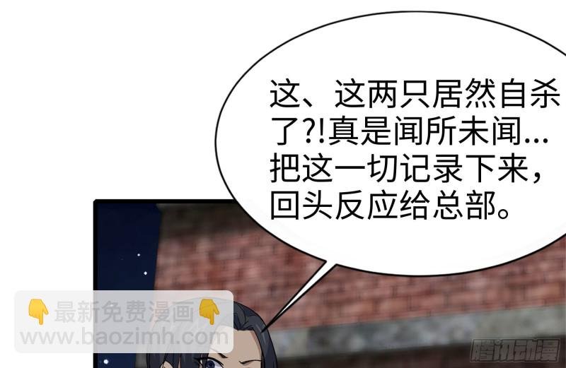 119-解释清楚
