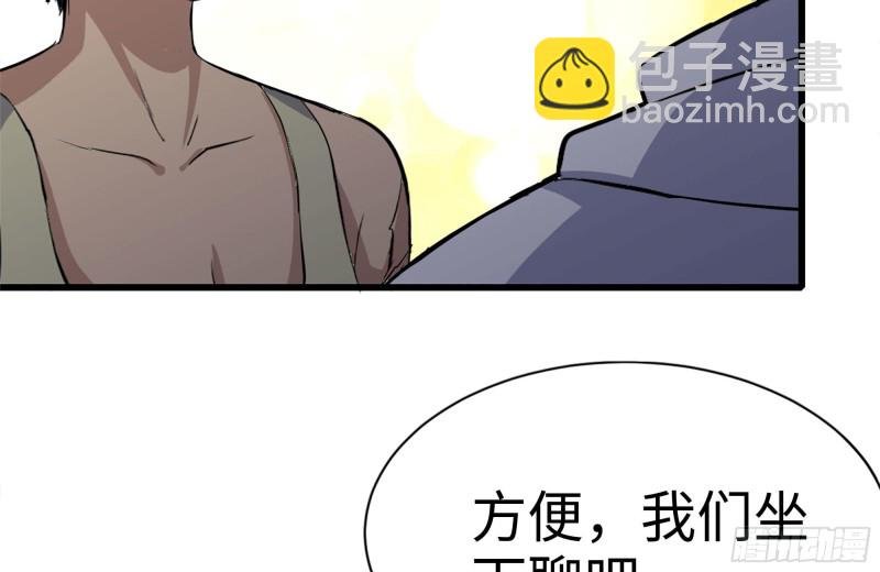 120-并肩作战