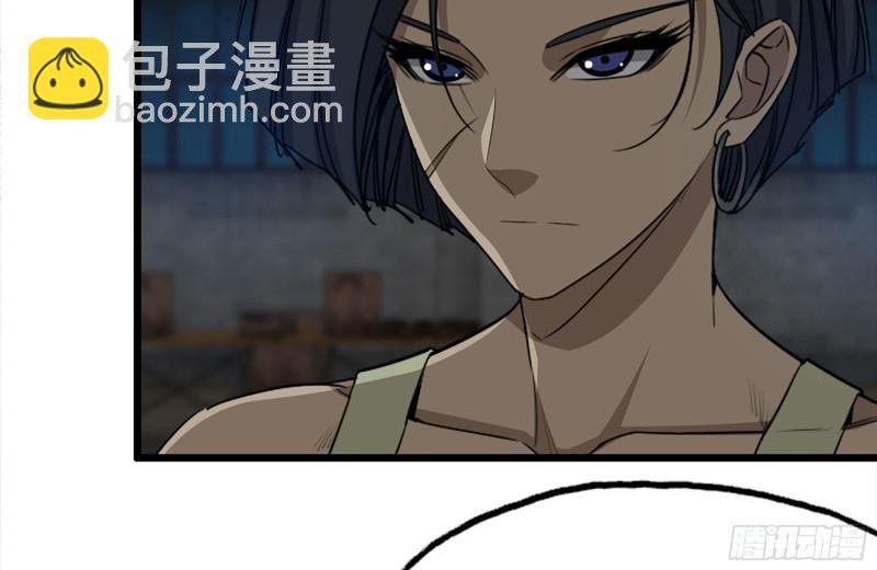 120-并肩作战