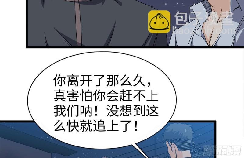 121- 派发分享