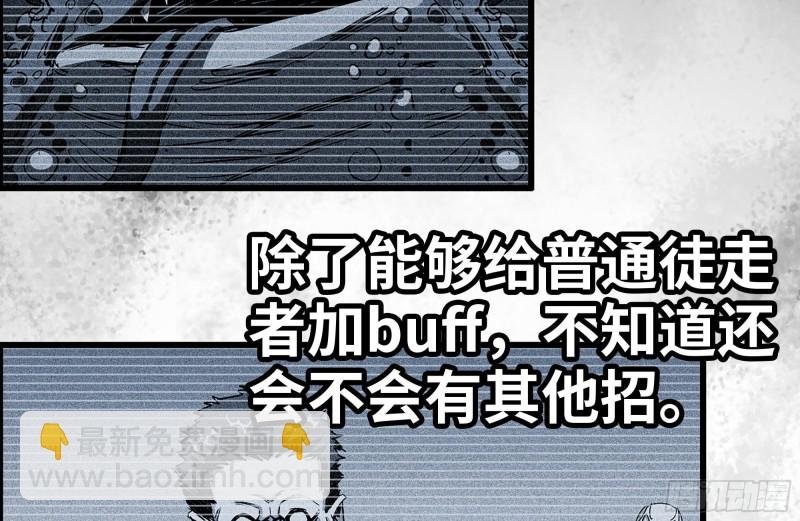 122-坦诚心意